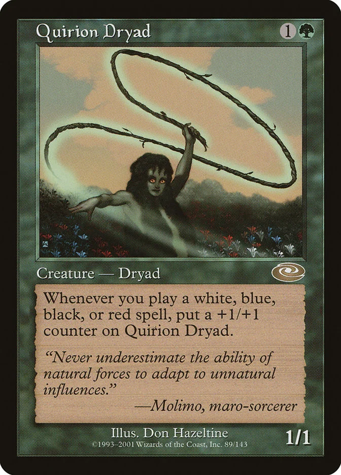 Quirion Dryad 「PLS/89」「EN」