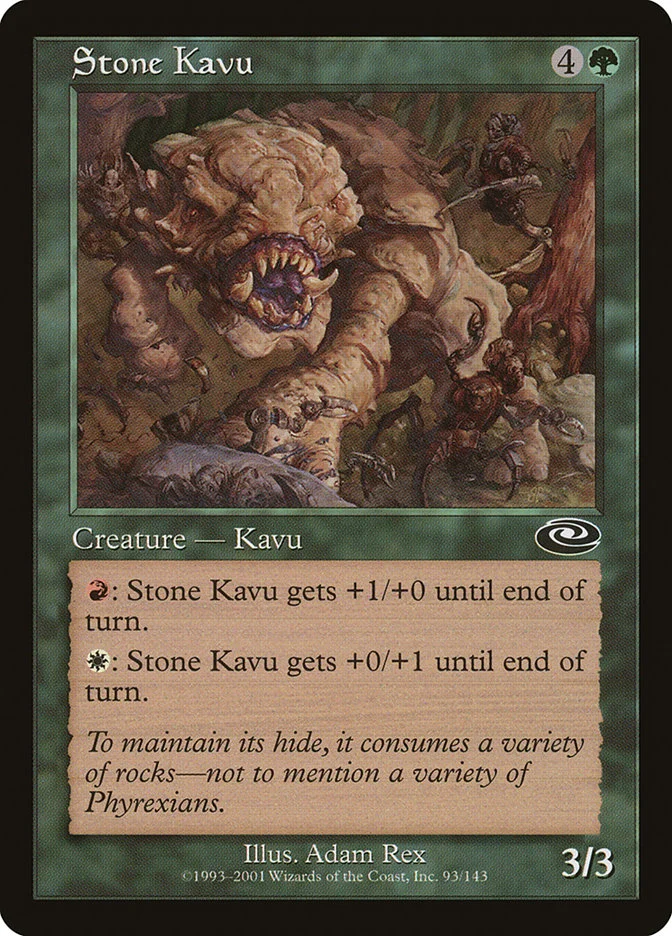 Stone Kavu 「PLS/93」「EN」