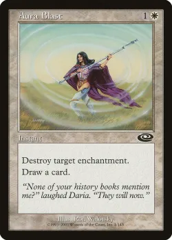 Aura Blast #1 · Magic: The Gathering