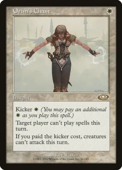 Orim's Chant #11 · Magic: The Gathering