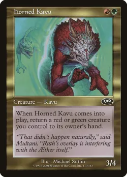 Horned Kavu 「PLS/110」「EN」