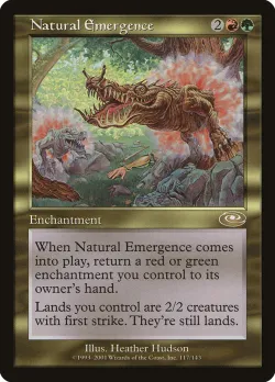 Natural Emergence 「PLS/117」「EN」