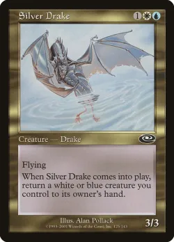 Silver Drake 「PLS/125」「EN」