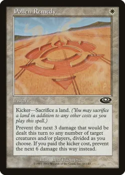 Pollen Remedy #13 · Magic: The Gathering