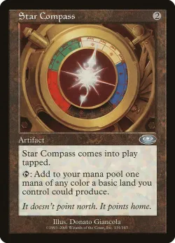 Star Compass 「PLS/134」「EN」