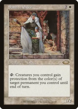 Samite Elder #14 · Magic: The Gathering