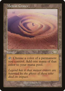 Meteor Crater 「PLS/140」「EN」