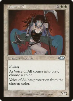 Voice of All #19 · Magic: The Gathering