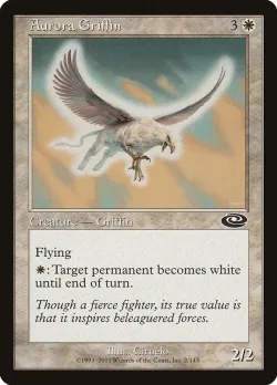 Aurora Griffin #2 · Magic: The Gathering