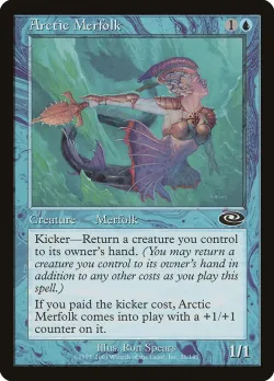 Arctic Merfolk #21 · Magic: The Gathering