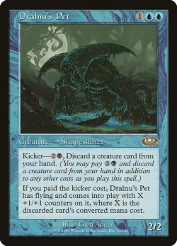 Dralnu's Pet #23 · Magic: The Gathering