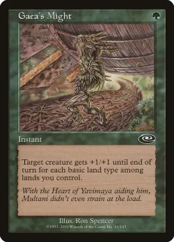 Gaea's Might #81 · Magic: The Gathering