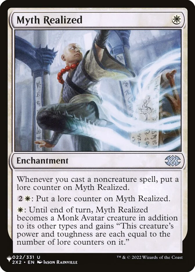 Myth Realized 「PLST/2X2-22」「EN」