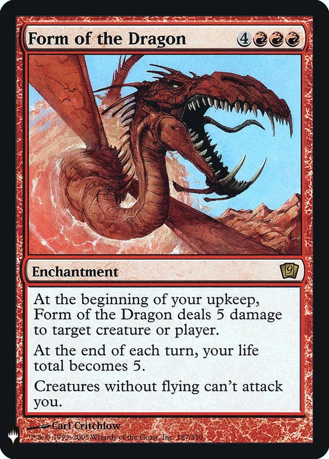 Form of the Dragon 「PLST/9ED-187」「EN」