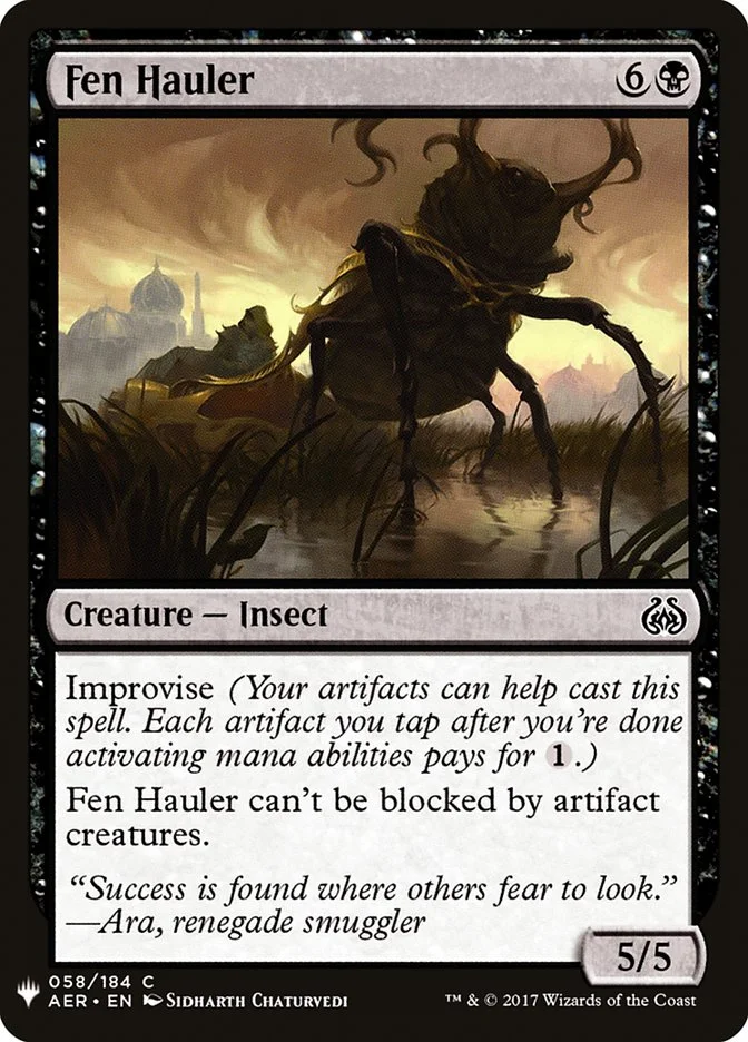 Fen Hauler 「PLST/AER-58」「EN」