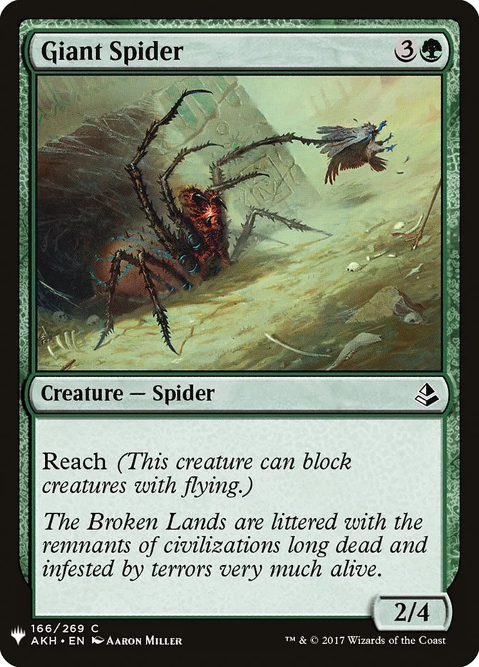 Giant Spider 「PLST/AKH-166」「EN」