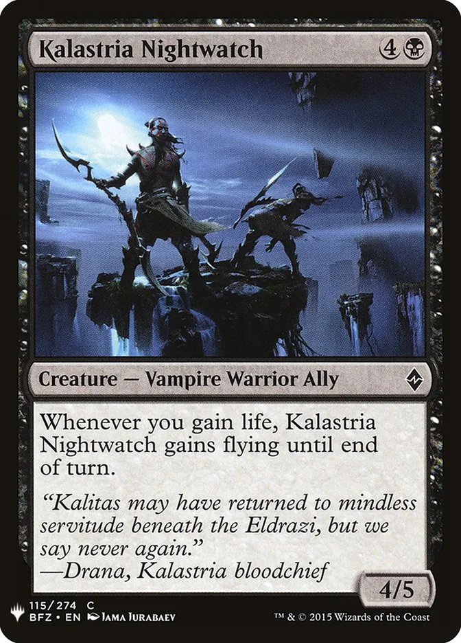Kalastria Nightwatch 「PLST/BFZ-115」「EN」