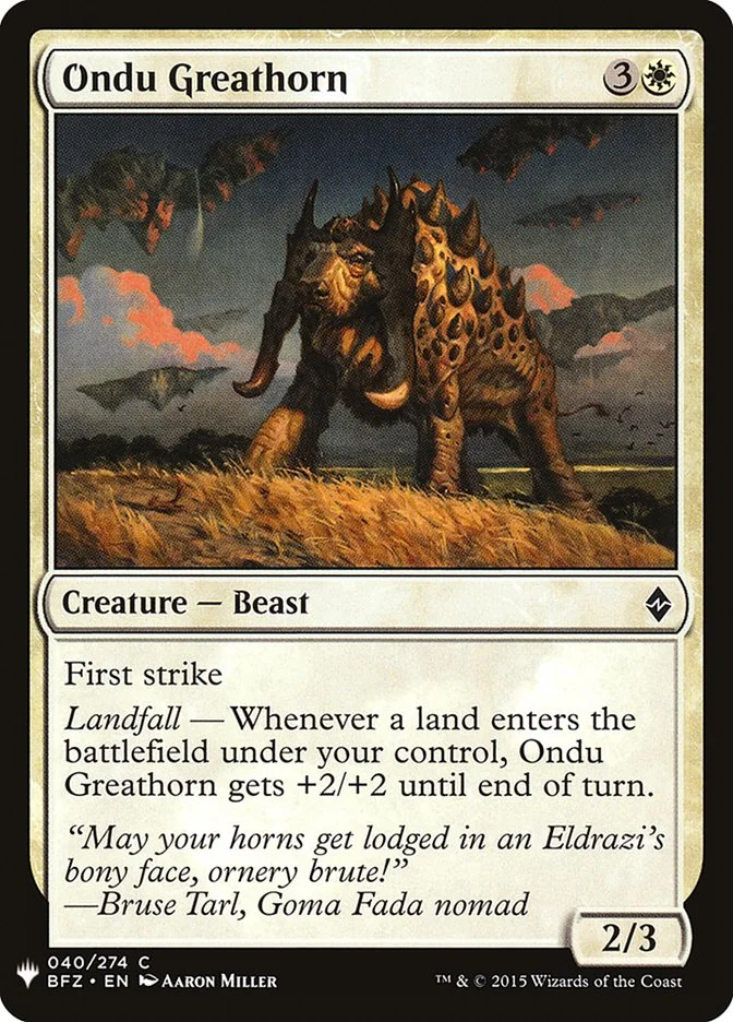 Ondu Greathorn 「PLST/BFZ-40」「EN」