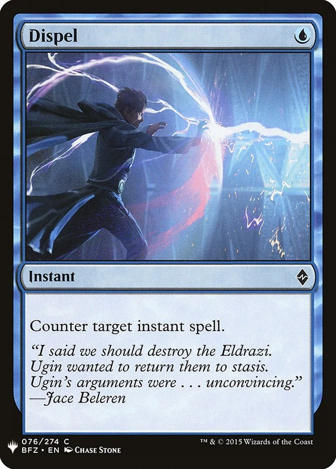 Dispel 「PLST/BFZ-76」「EN」