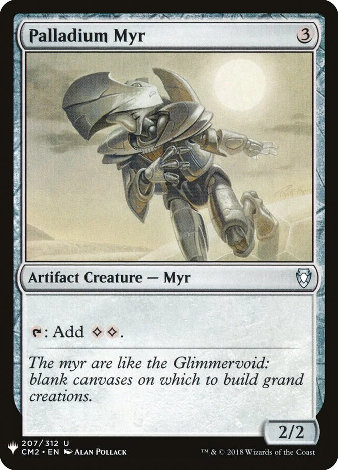 Palladium Myr 「PLST/CM2-207」「EN」