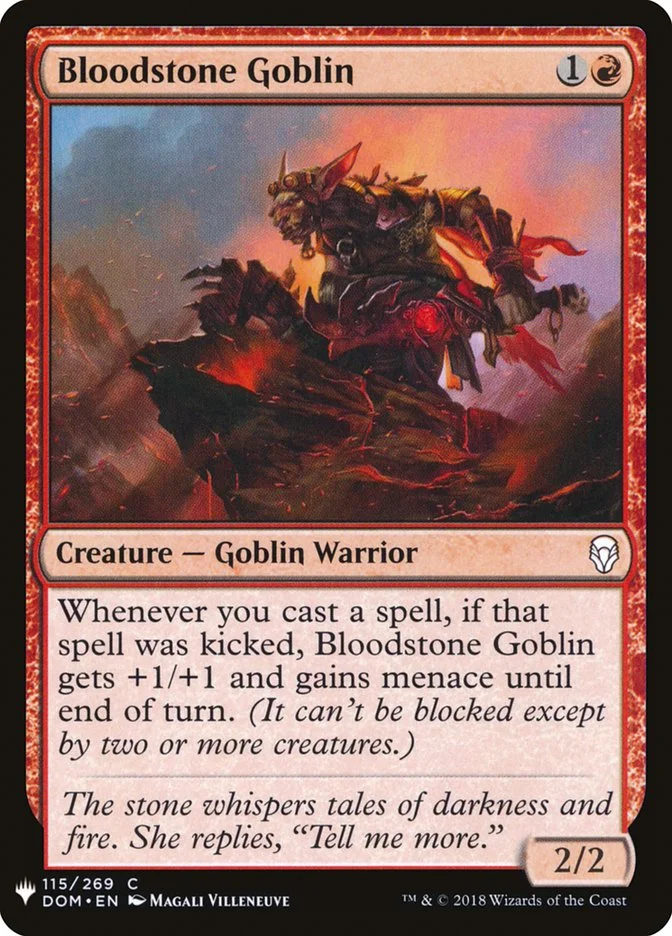 Bloodstone Goblin 「PLST/DOM-115」「EN」