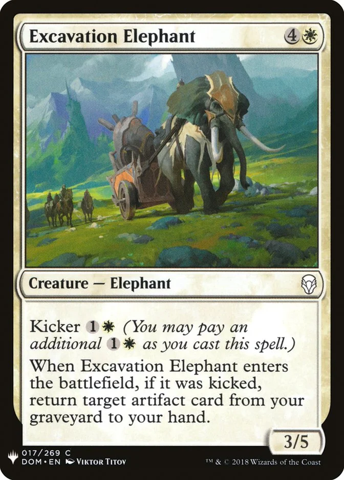 Excavation Elephant 「PLST/DOM-17」「EN」