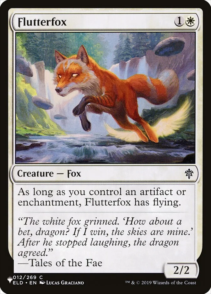 Flutterfox 「PLST/ELD-12」「EN」
