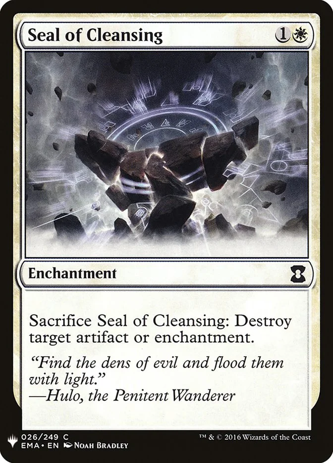 Seal of Cleansing 「PLST/EMA-26」「EN」