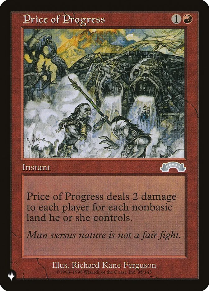 Price of Progress 「PLST/EXO-95」「EN」