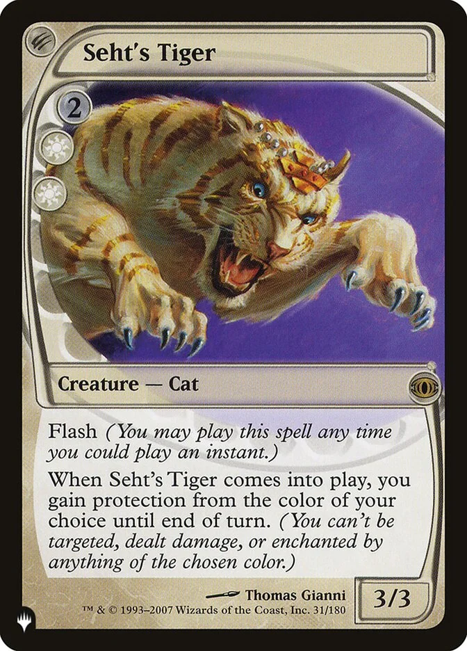 Seht's Tiger 「PLST/FUT-31」「EN」