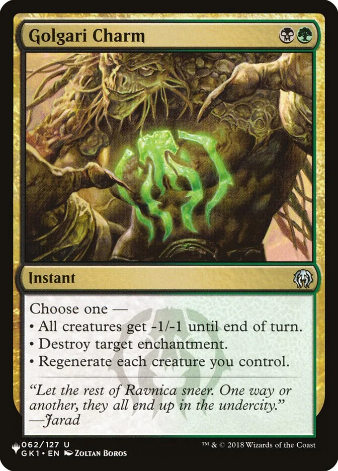Golgari Charm 「PLST/GK1-62」「EN」