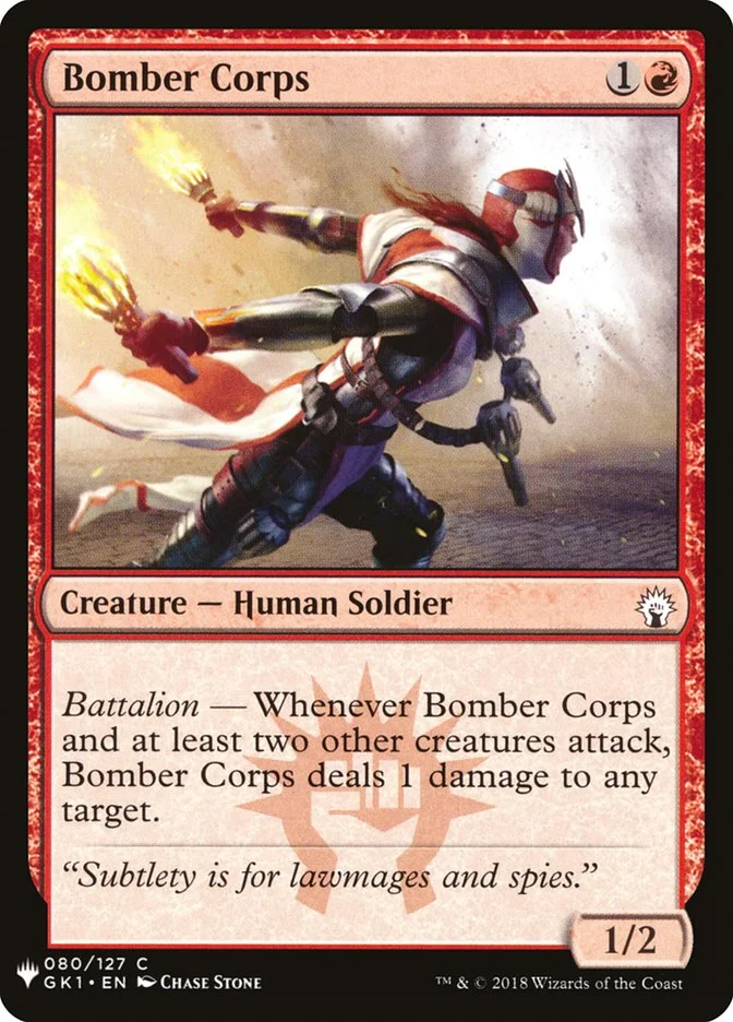 Bomber Corps 「PLST/GK1-80」「EN」