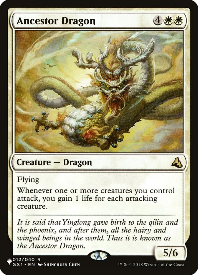 Ancestor Dragon 「PLST/GS1-12」「EN」