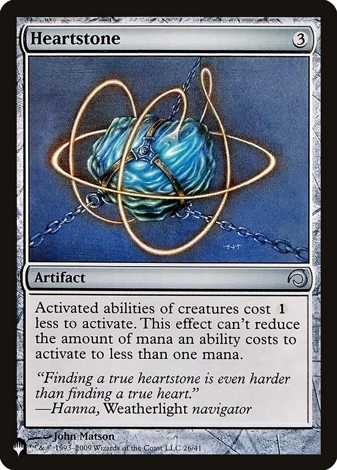 Heartstone 「PLST/H09-26」「EN」