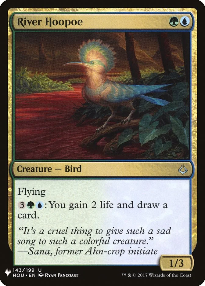 River Hoopoe 「PLST/HOU-143」「EN」