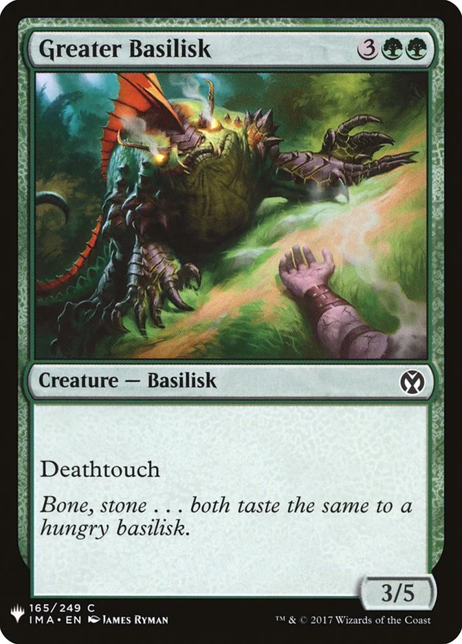 Greater Basilisk 「PLST/IMA-165」「EN」