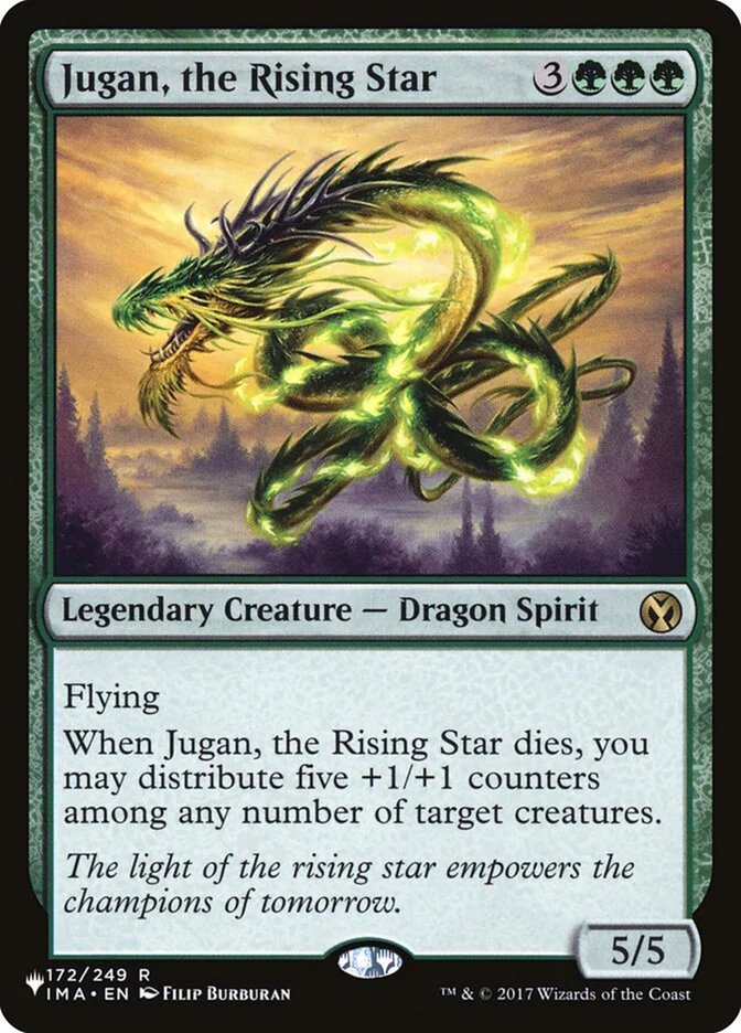 Jugan, the Rising Star 「PLST/IMA-172」「EN」