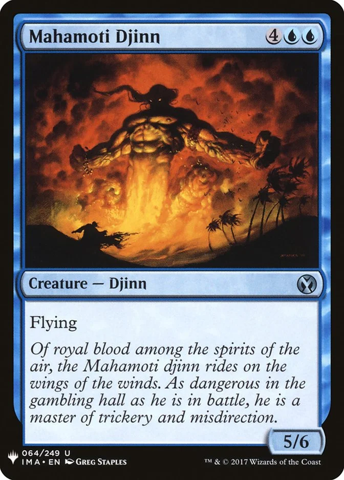 Mahamoti Djinn 「PLST/IMA-64」「EN」