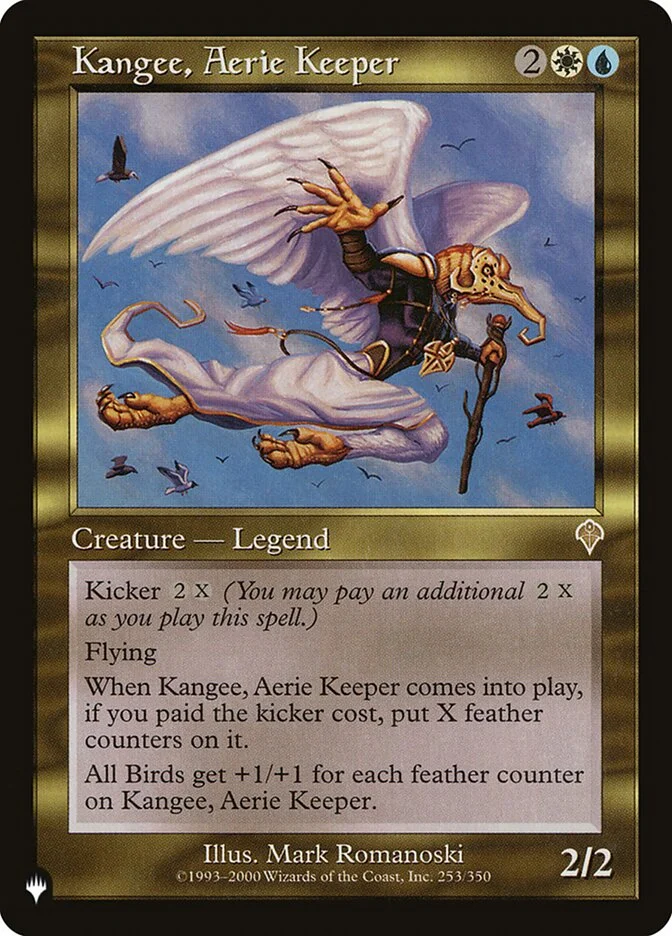 Kangee, Aerie Keeper 「PLST/INV-253」「EN」