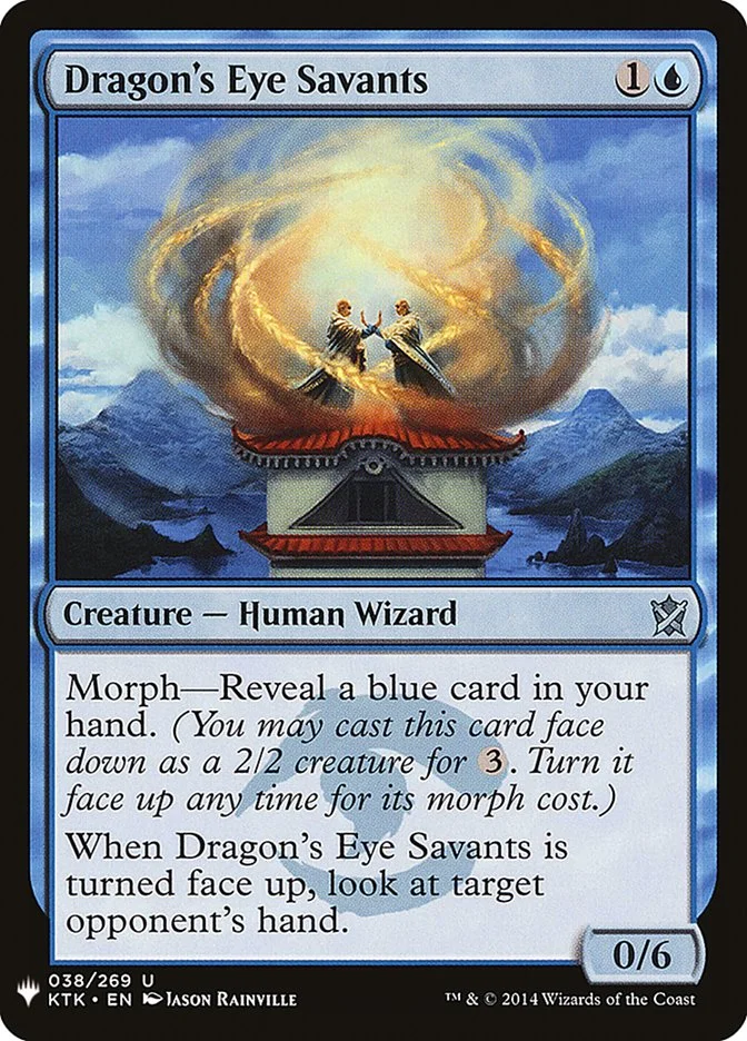 Dragon's Eye Savants 「PLST/KTK-38」「EN」