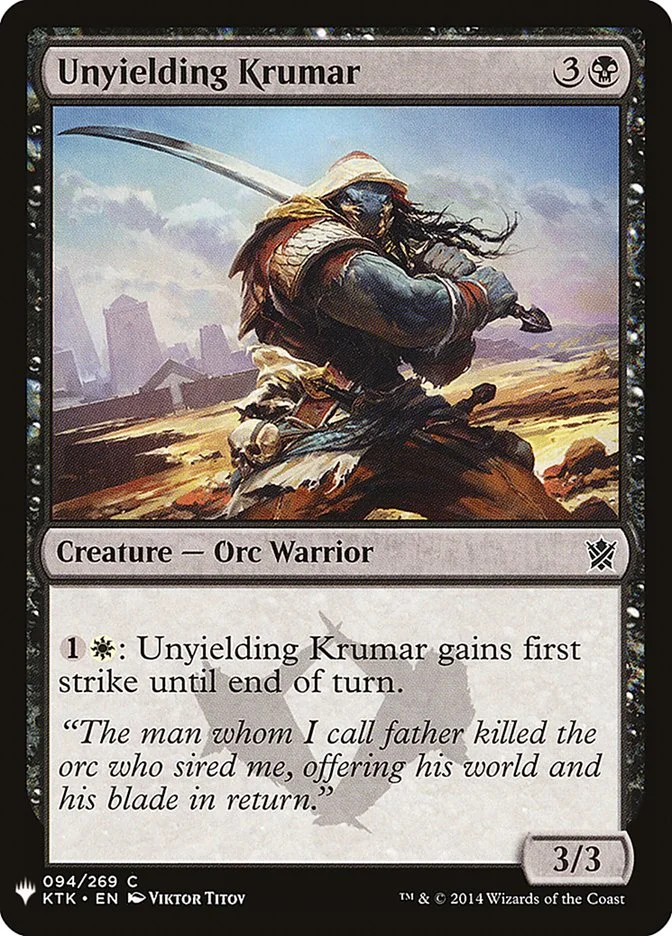 Unyielding Krumar 「PLST/KTK-94」「EN」