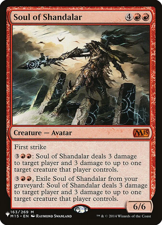 Soul of Shandalar 「PLST/M15-163」「EN」