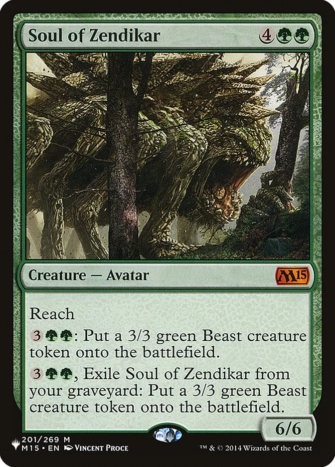 Soul of Zendikar 「PLST/M15-201」「EN」