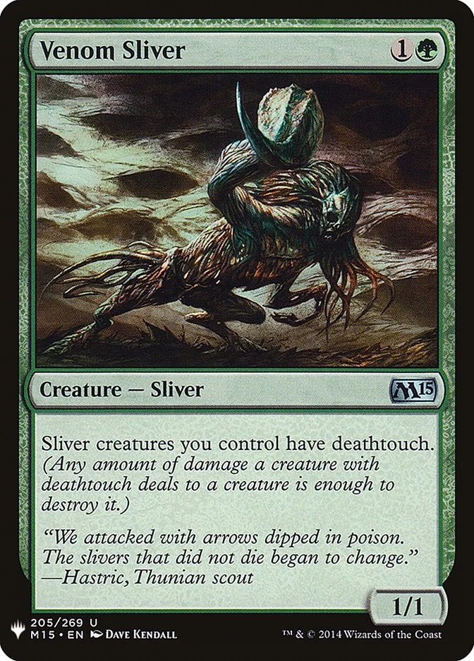Venom Sliver 「PLST/M15-205」「EN」