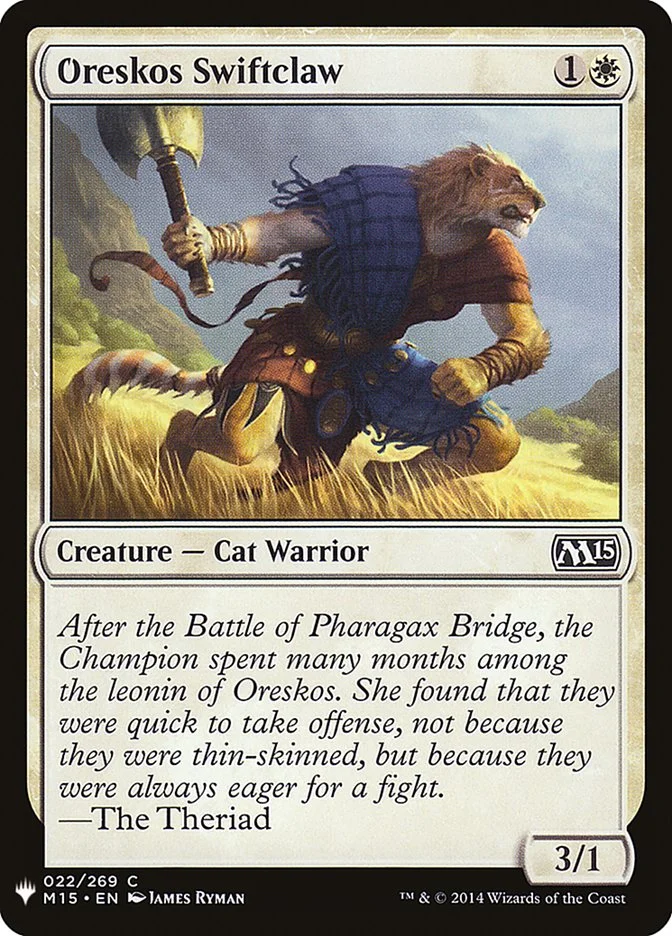 Oreskos Swiftclaw 「PLST/M15-22」「EN」