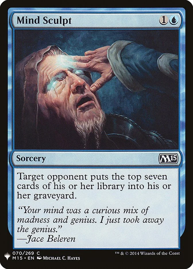 Mind Sculpt 「PLST/M15-70」「EN」