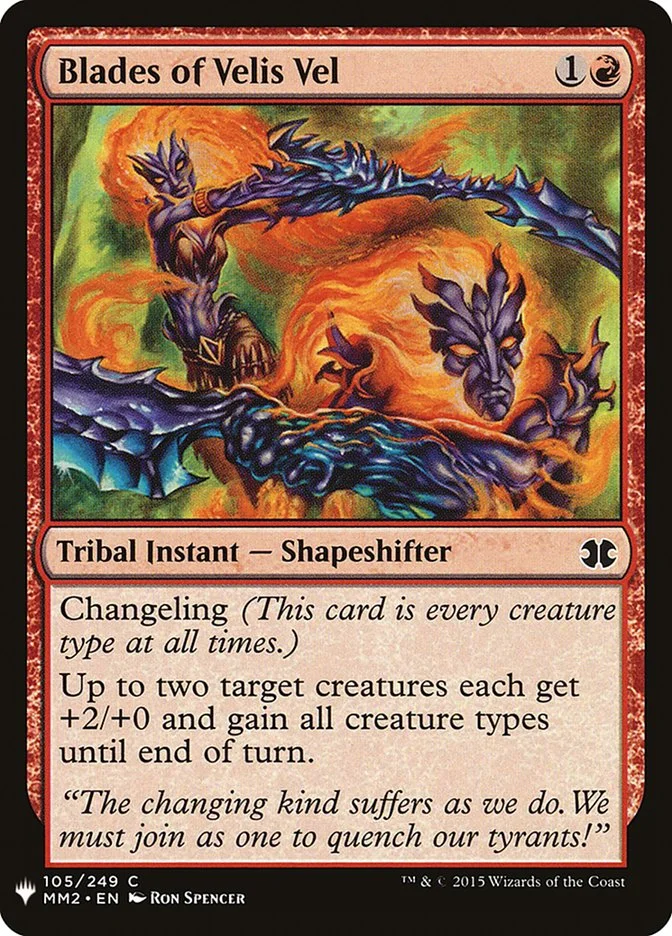 Blades of Velis Vel 「PLST/MM2-105」「EN」