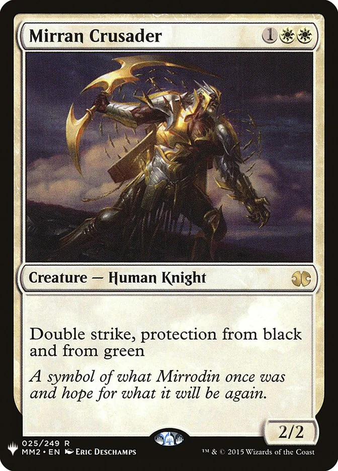 Mirran Crusader 「PLST/MM2-25」「EN」