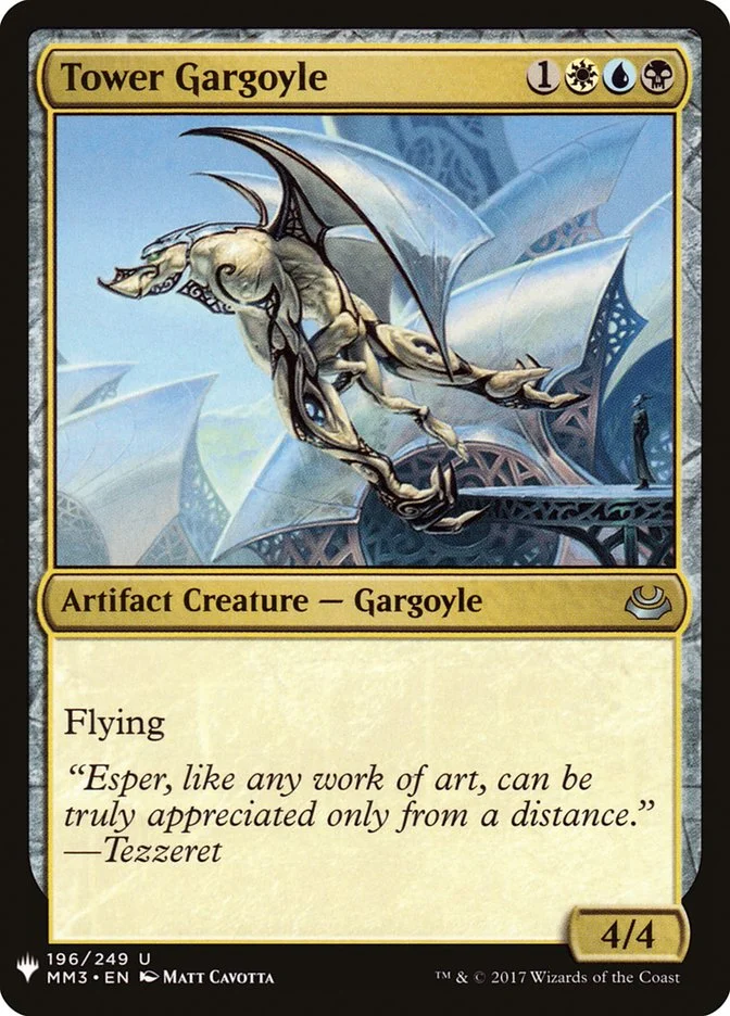 Tower Gargoyle 「PLST/MM3-196」「EN」