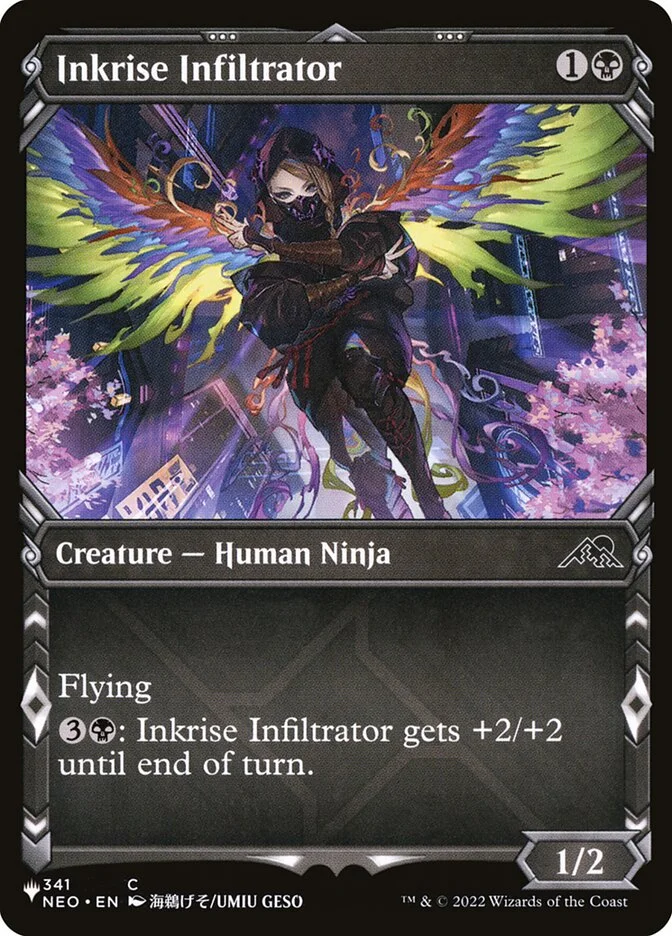 Inkrise Infiltrator 「PLST/NEO-341」「EN」
